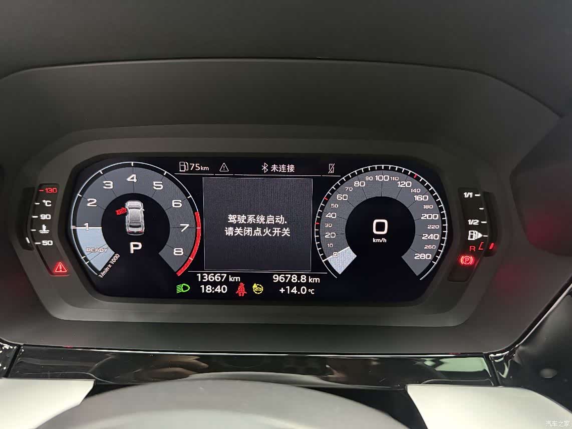 Audi A3, 2023 11