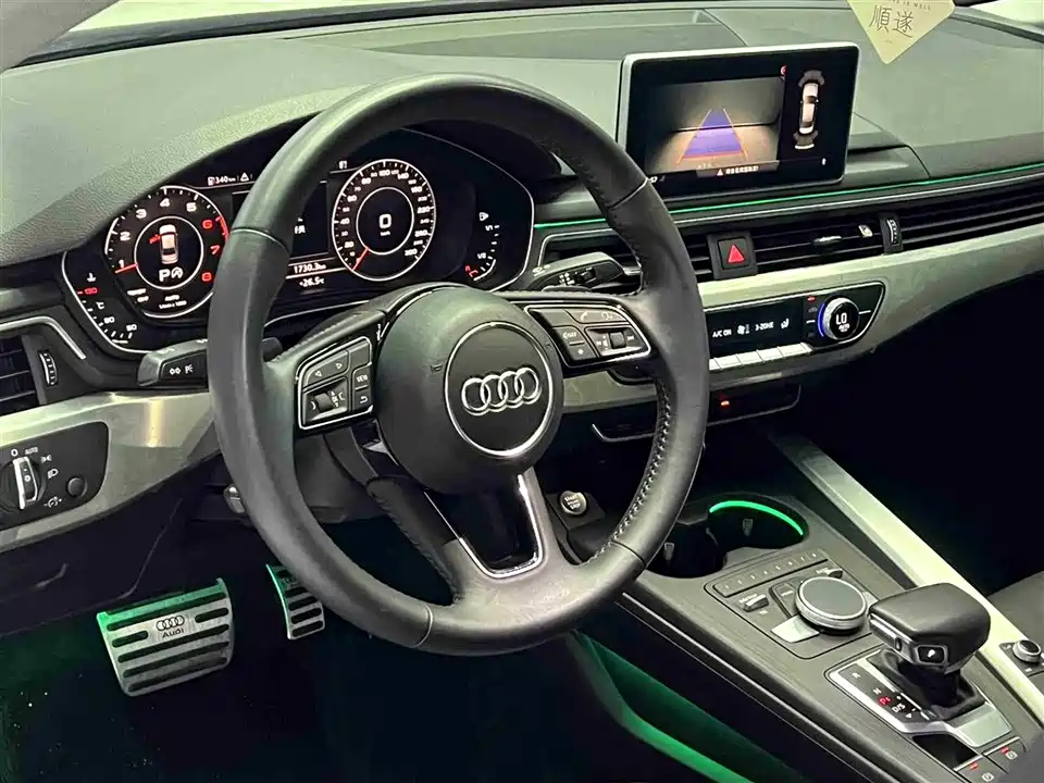 Audi A4L