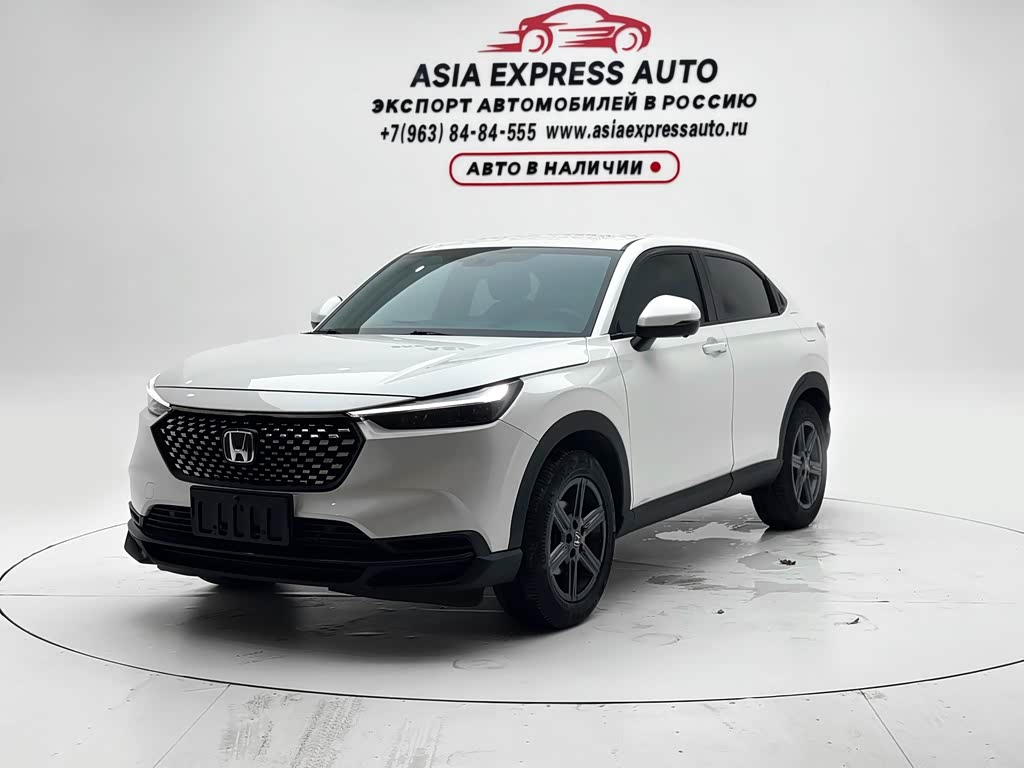 Honda XR-V