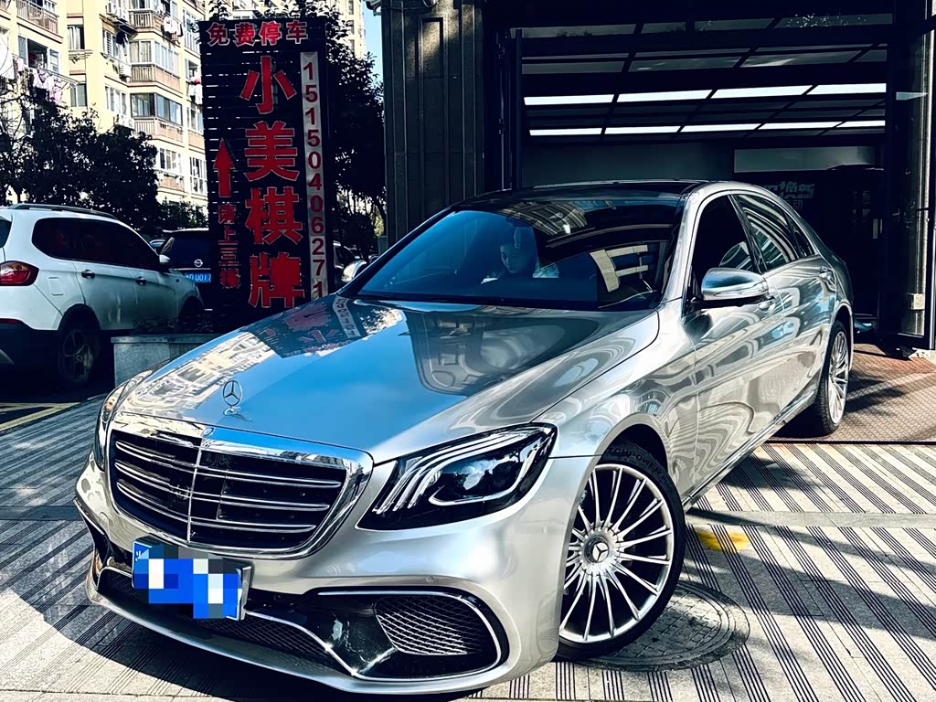Mercedes-Benz S-Class S 2014 S 320 L Luxury