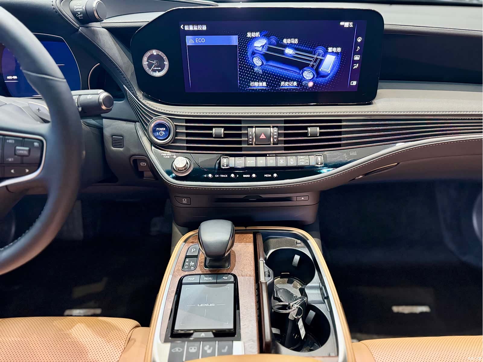 Lexus LS, 2021 14