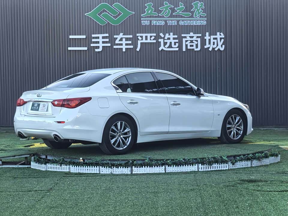 Infiniti Q50