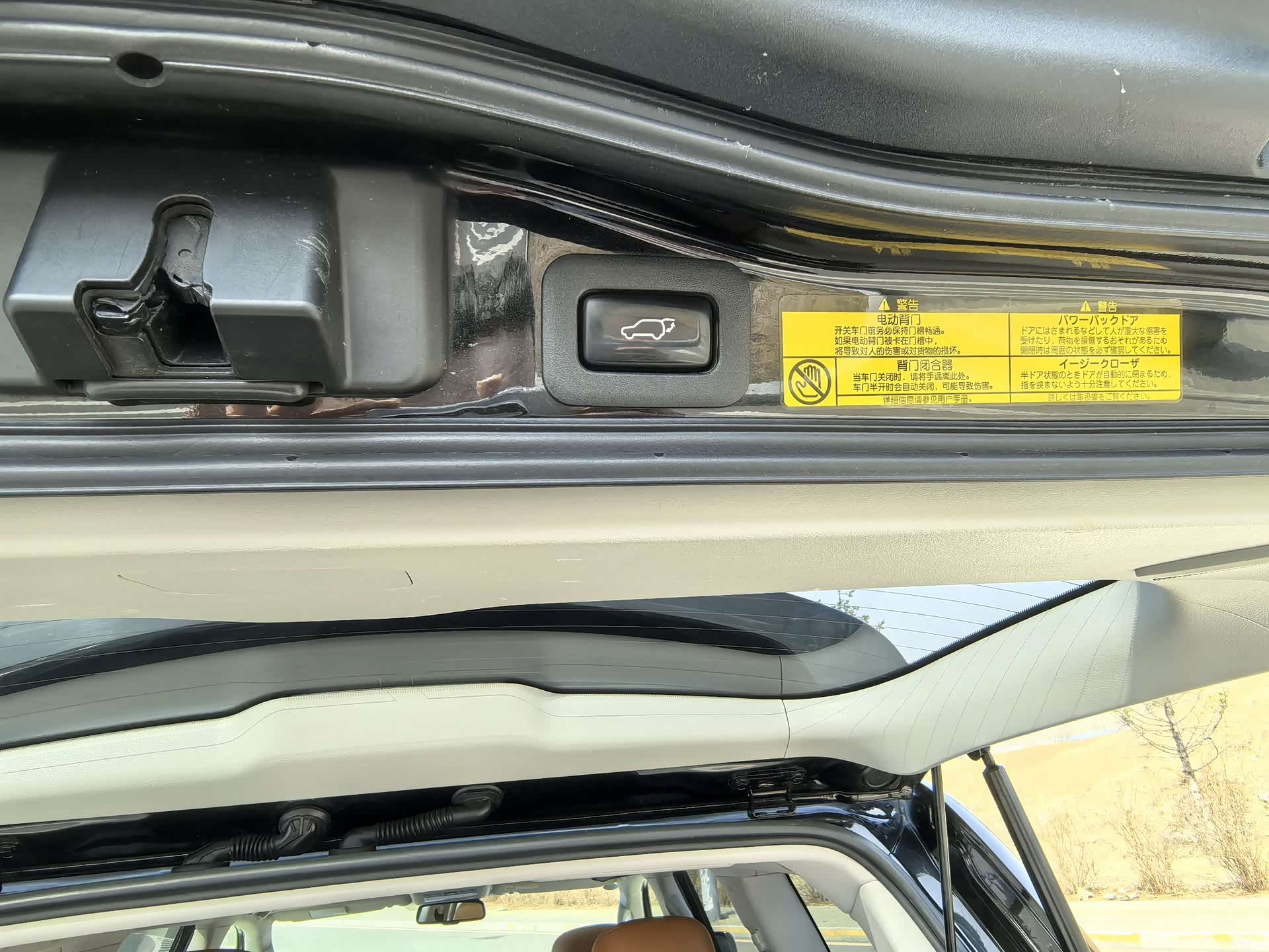 Lexus LX, 2013 16