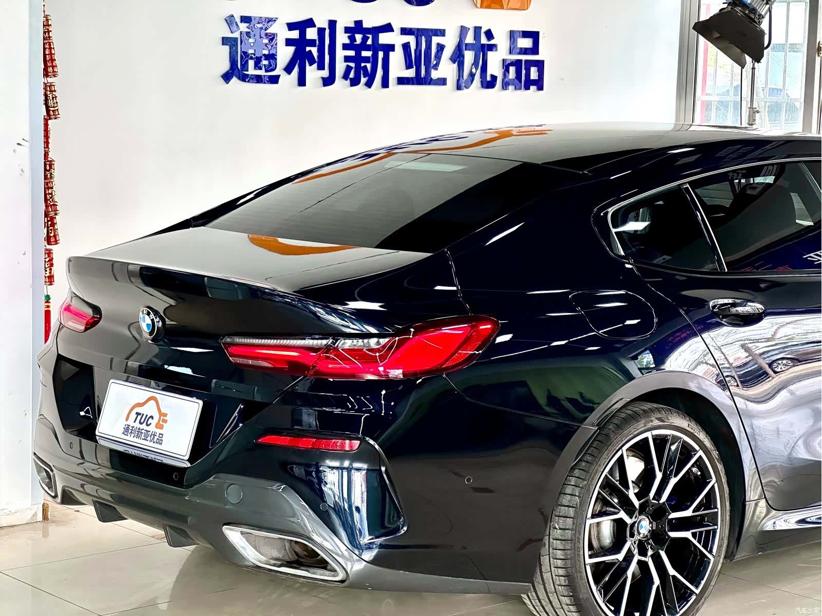 BMW 8 Series, 2024 8