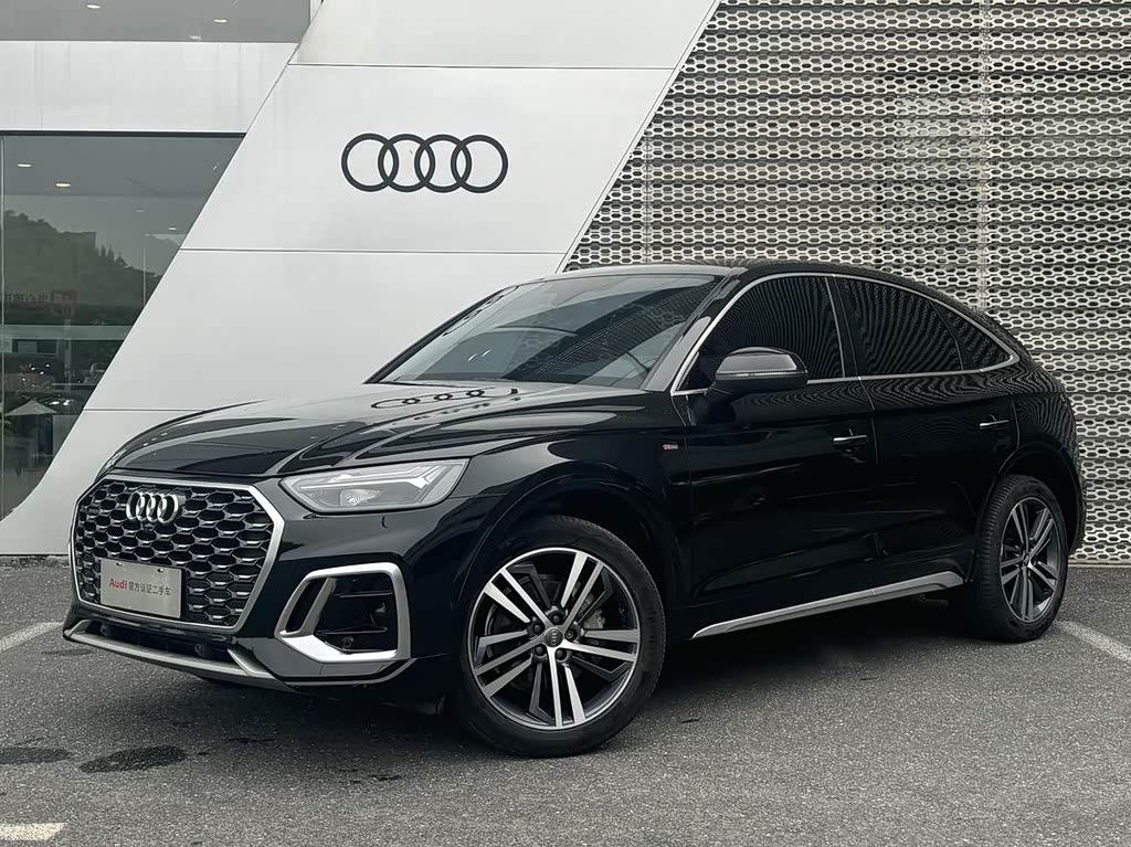 Audi Q5L Sportback