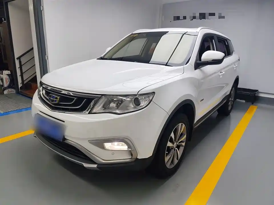 Geely Atlas