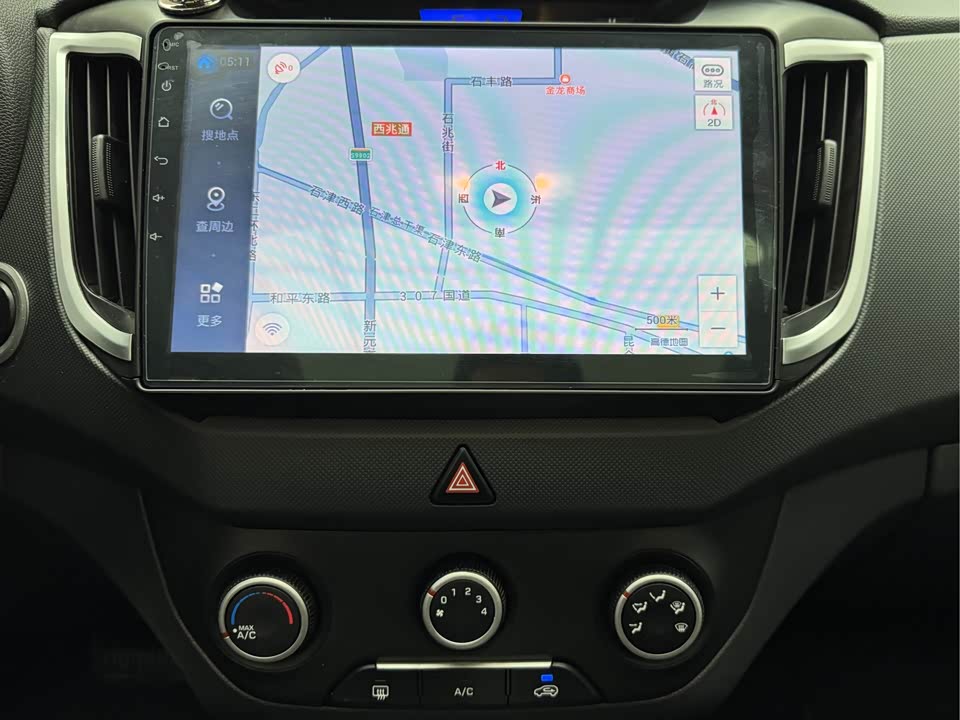 Hyundai Beijing ix25