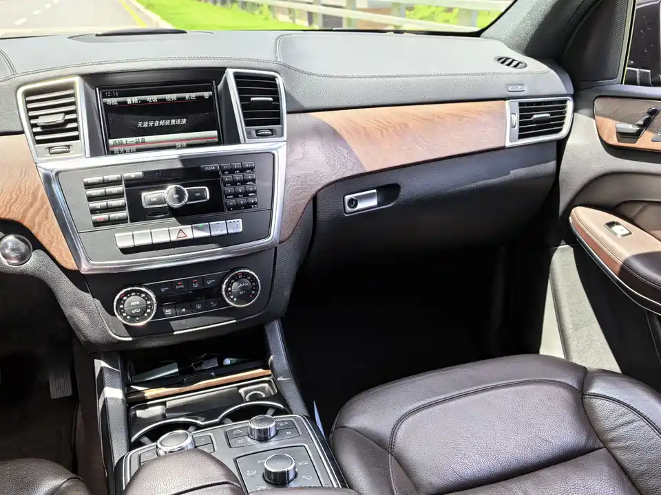 Mercedes-Benz GL grade