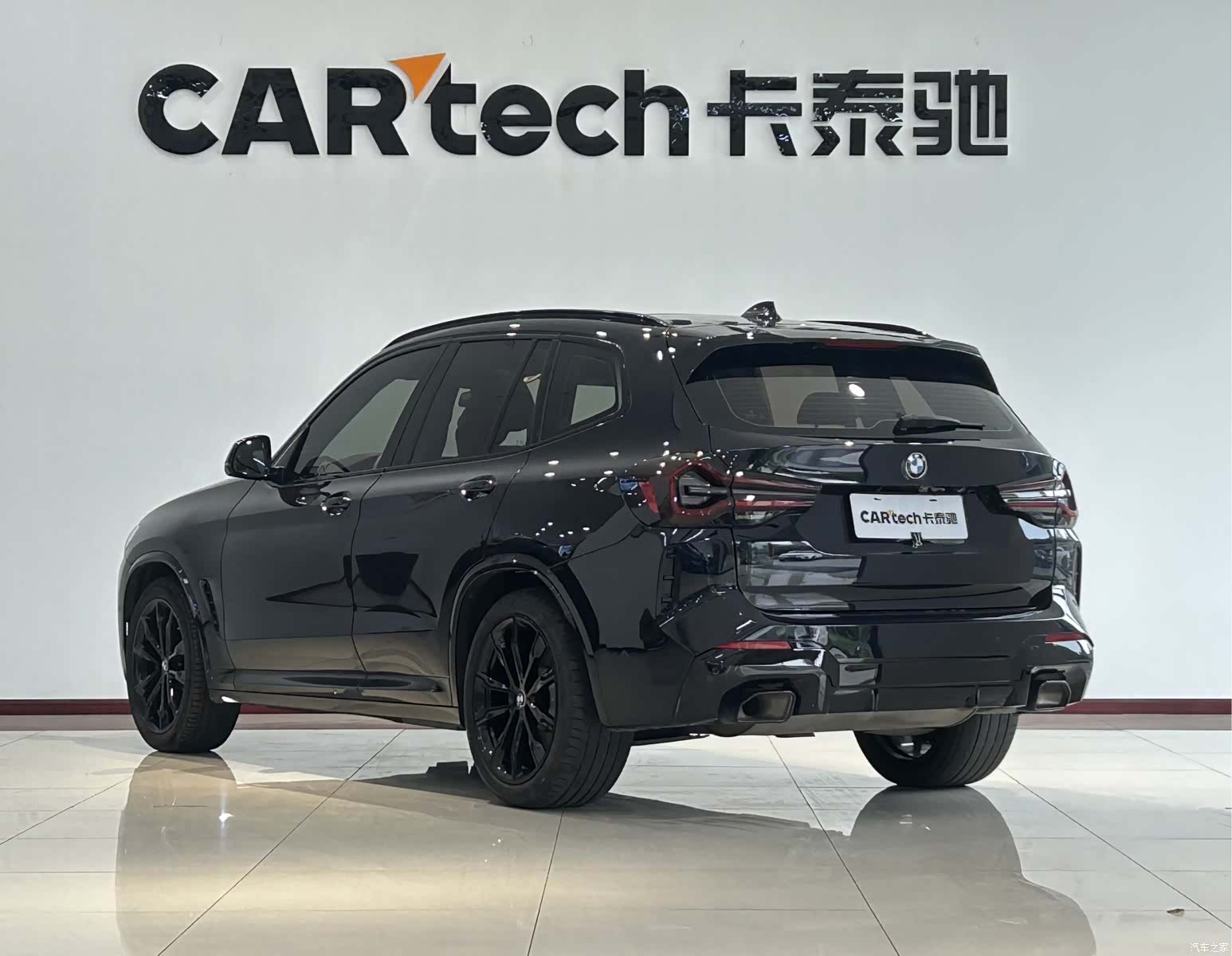 BMW X3, 2021 28