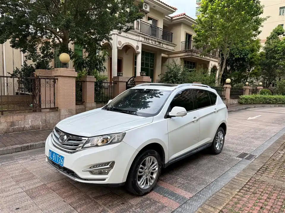Landwind X5