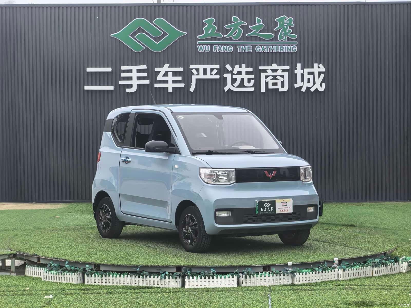 Wuling MINIEV, 2021 3