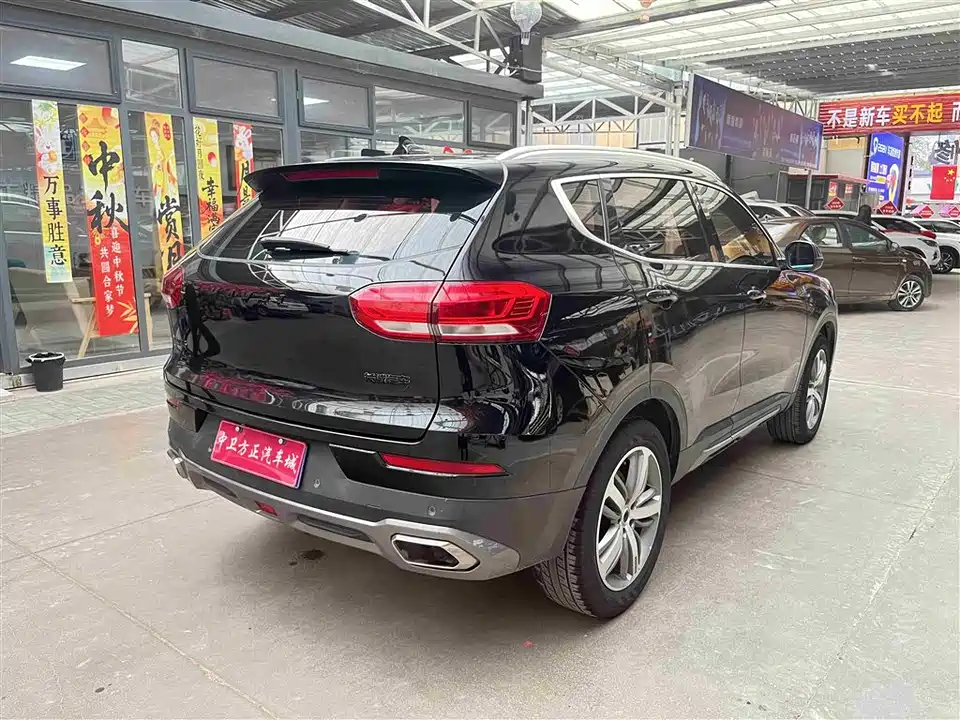 Haval H6