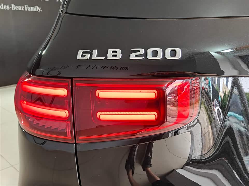 Mercedes-Benz GLB