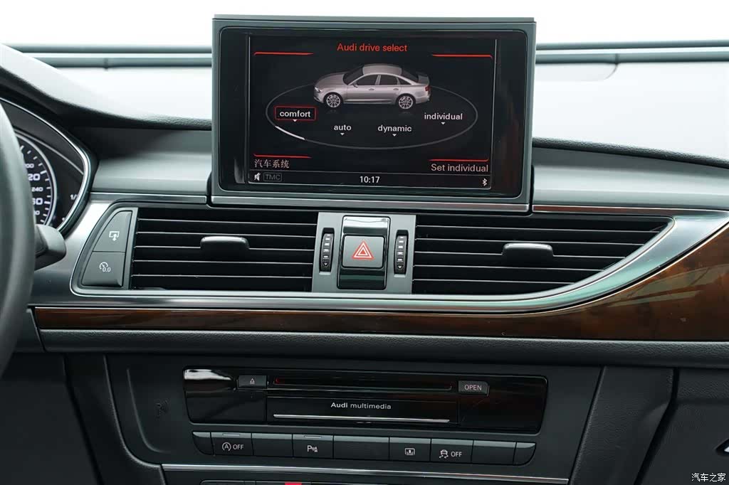 Audi A6L, 2012 16