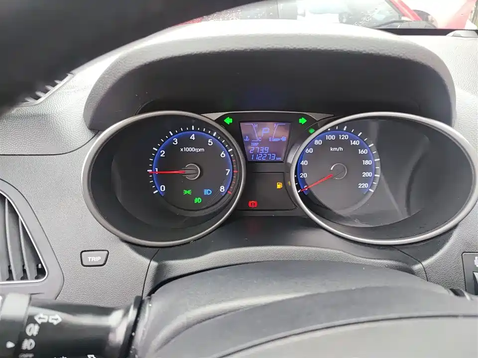 Hyundai Beijing ix35