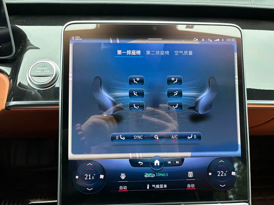 Mercedes-Benz S-class Mercedes-Benz S-class