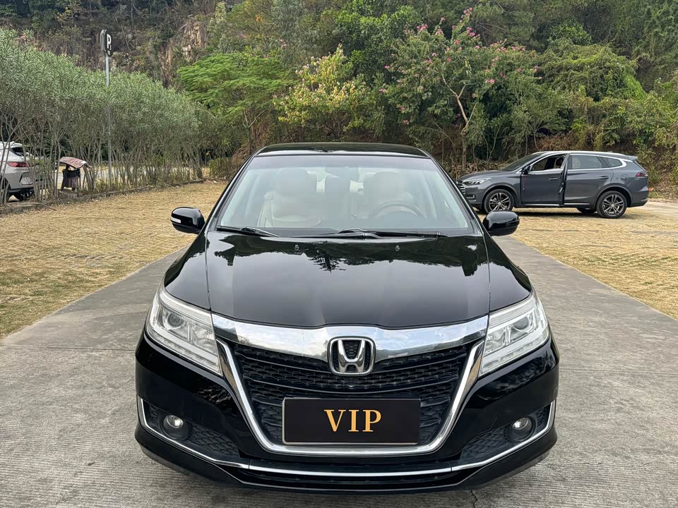 Honda Lingpai