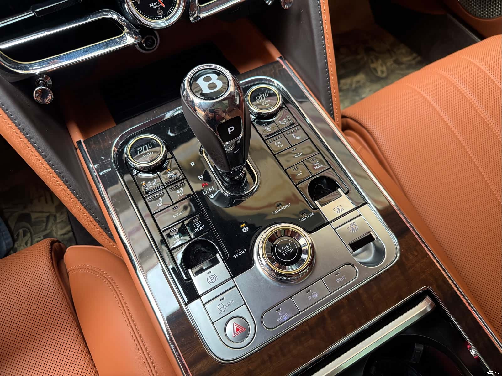 Bentley Flying Spur, 2023 13