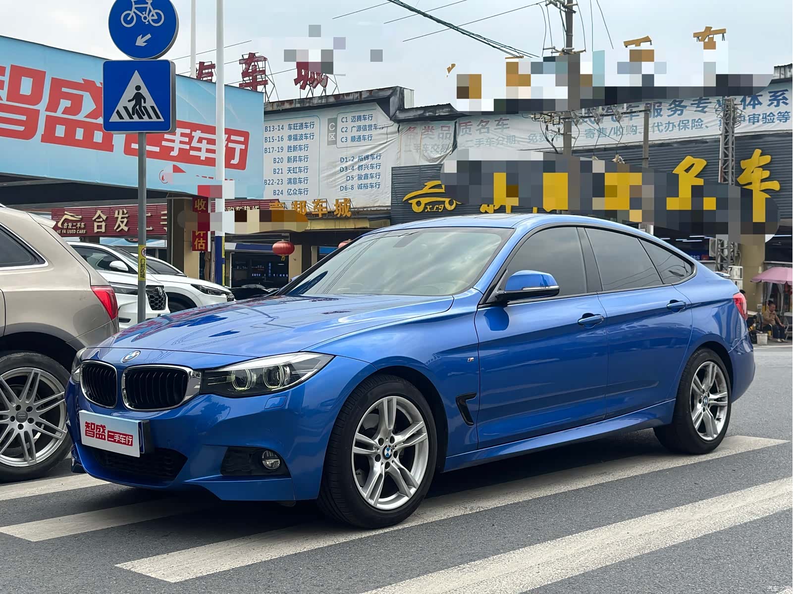 BMW 3 Series, 2018 8