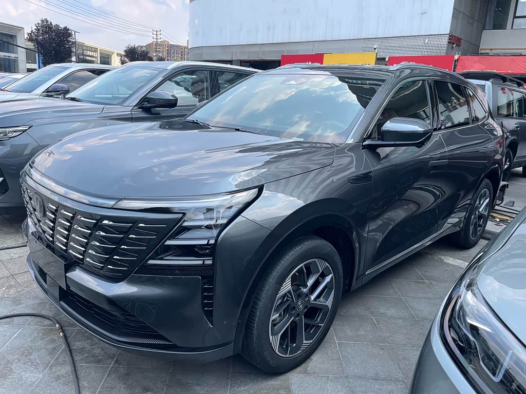 Changan CS75PLUS