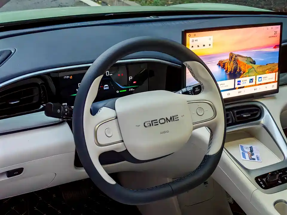 Geely Galaxy Star Wish