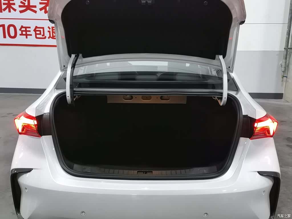 Buick Verano, 2023 16