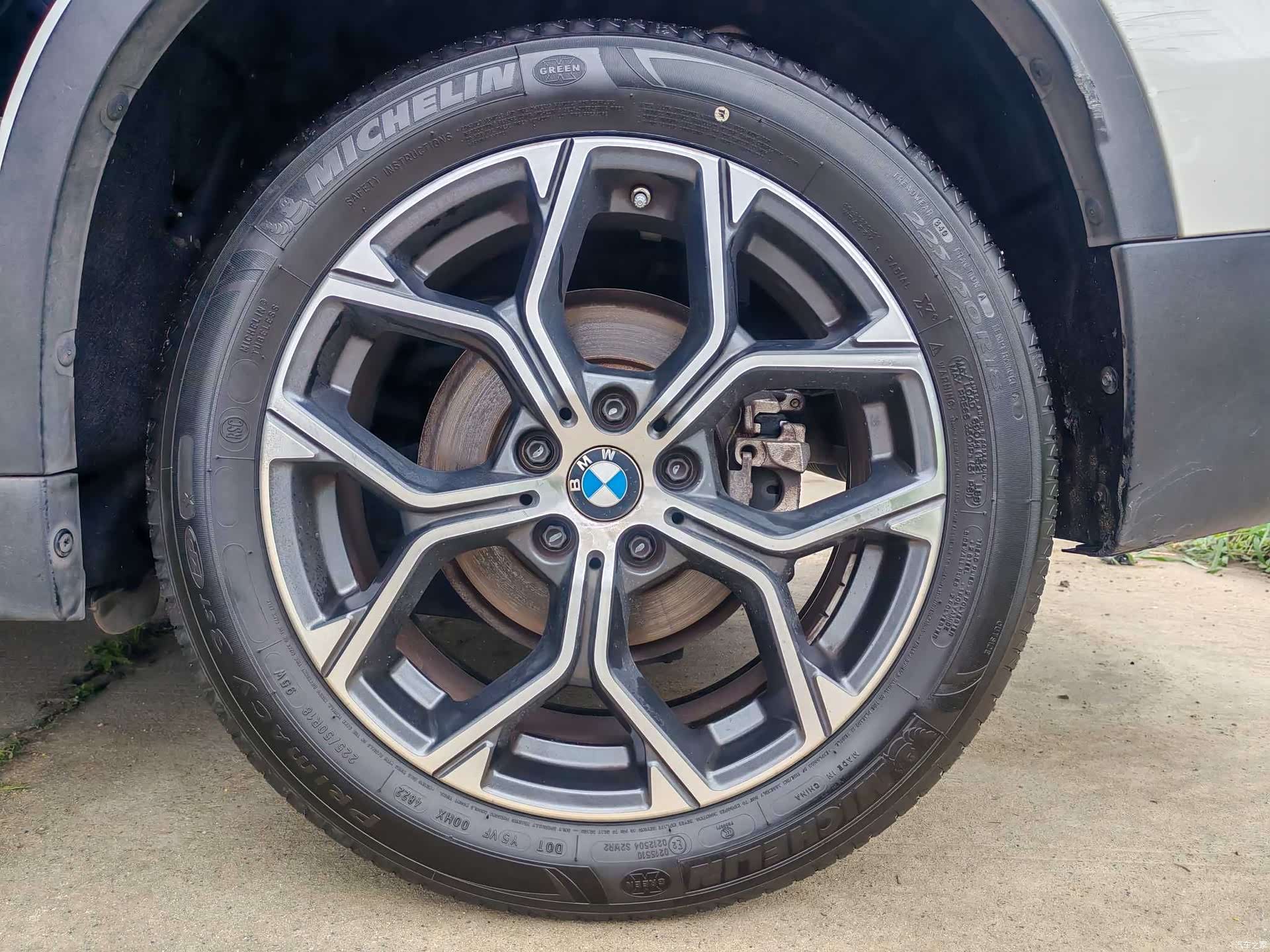 BMW X1, 2023 9