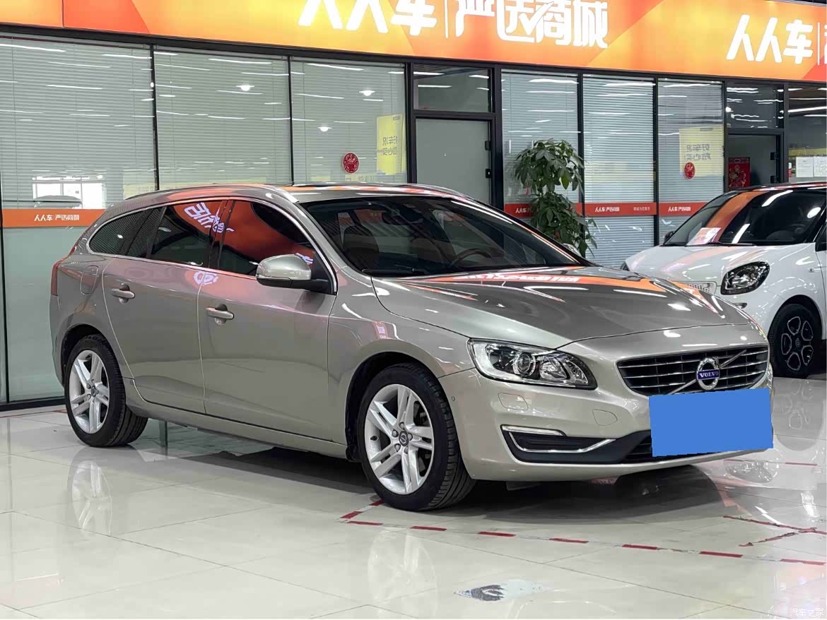 Volvo V60, 2016 3