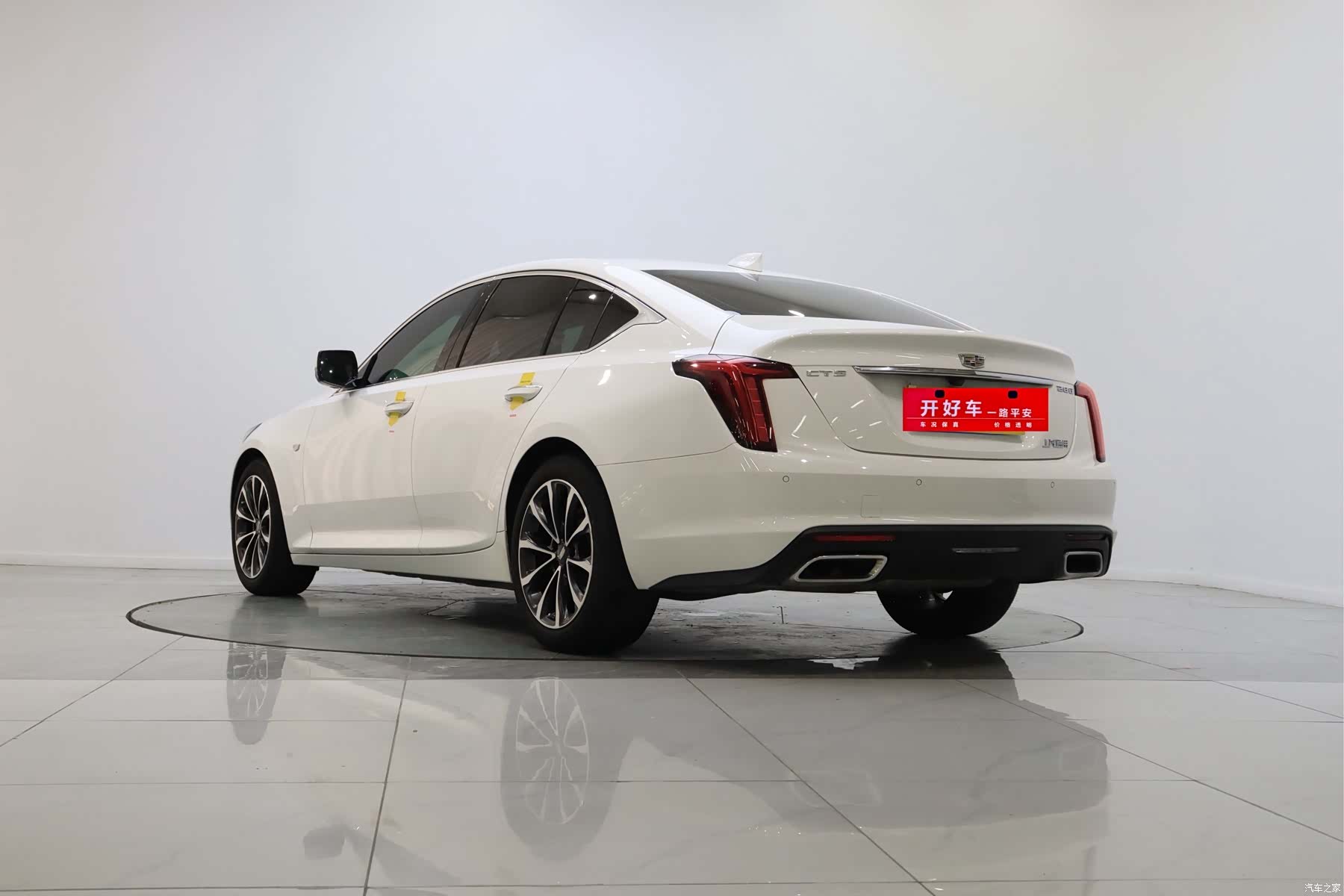 Cadillac CT5, 2023 3