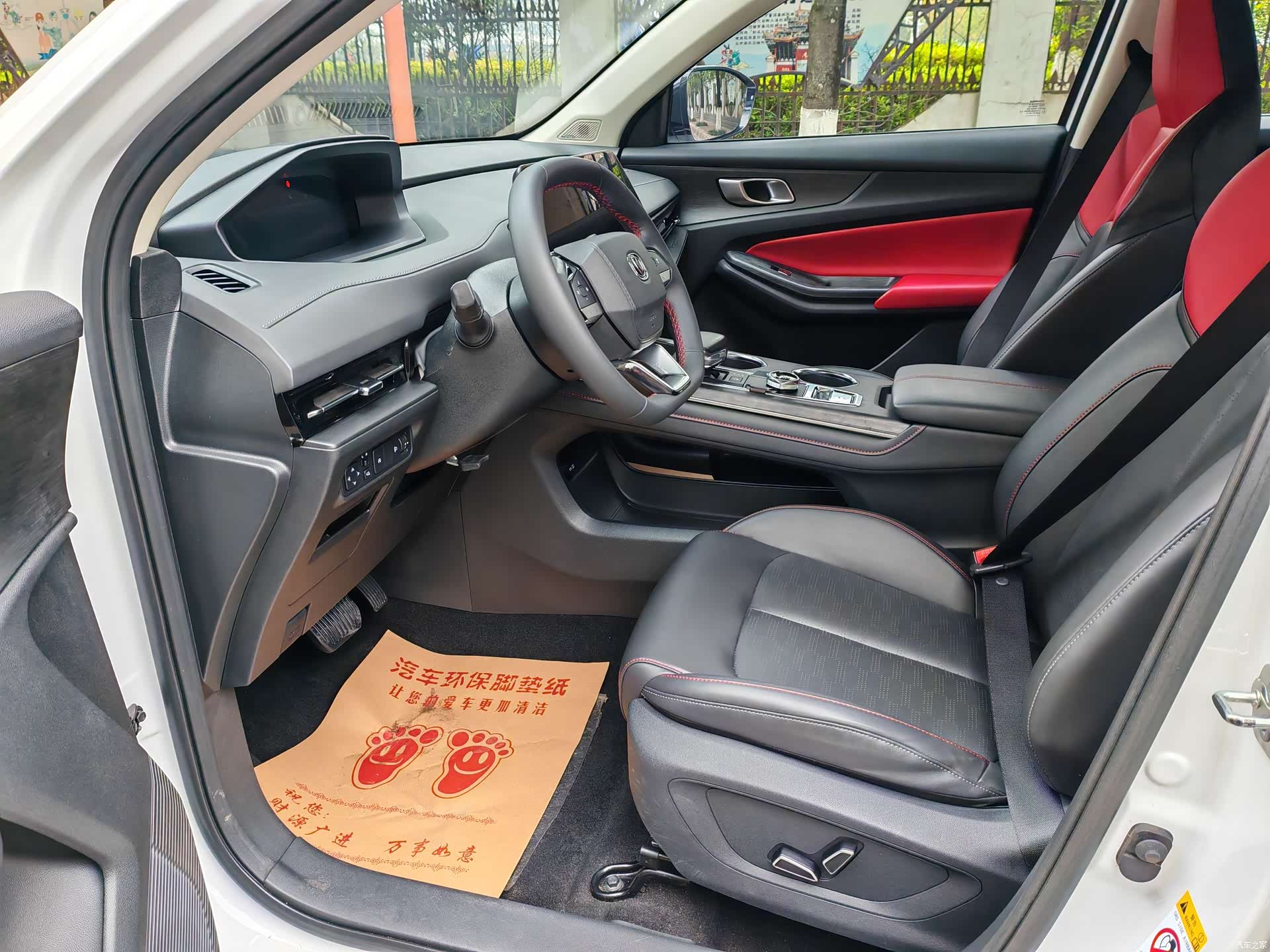 Changan CS55, 2022 7