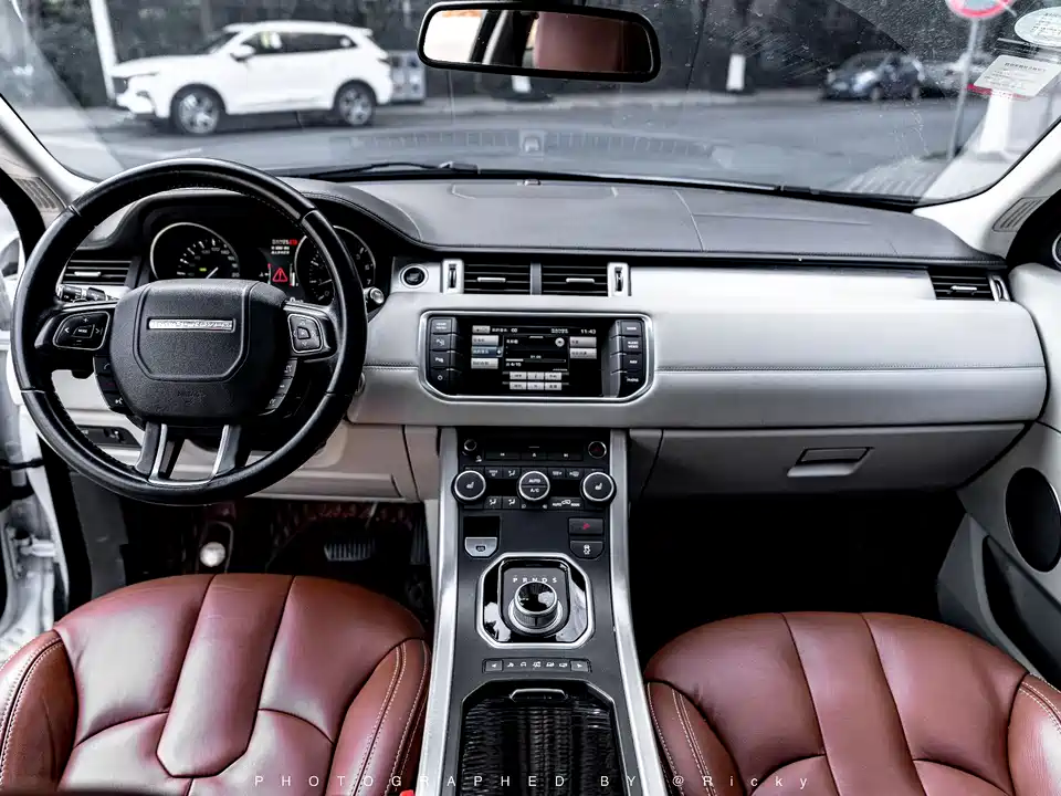 Land Rover Range Rover Aurora