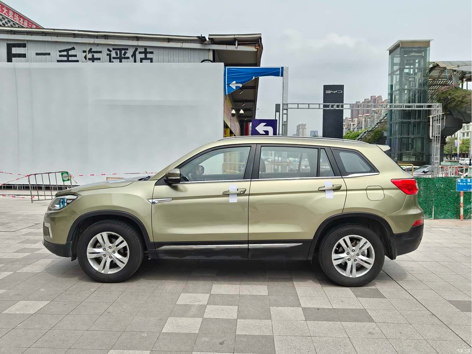 Changan CS75, 2015 2