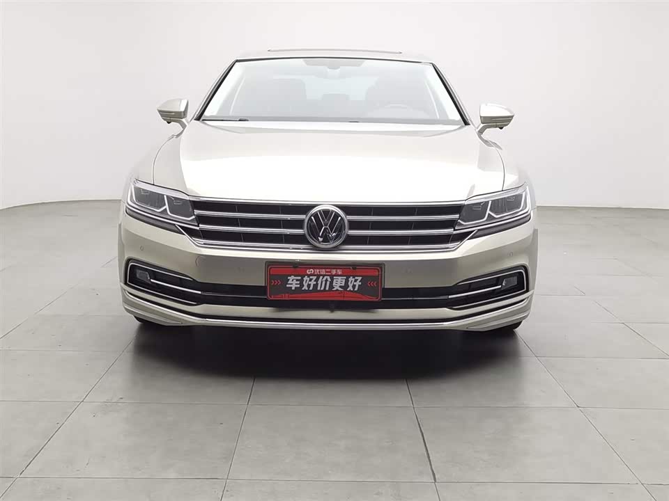 Volkswagen Huiang