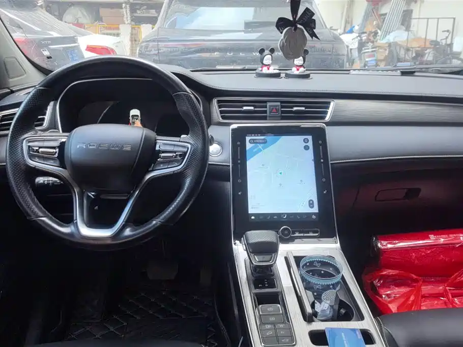 Roewe RX5 New energy