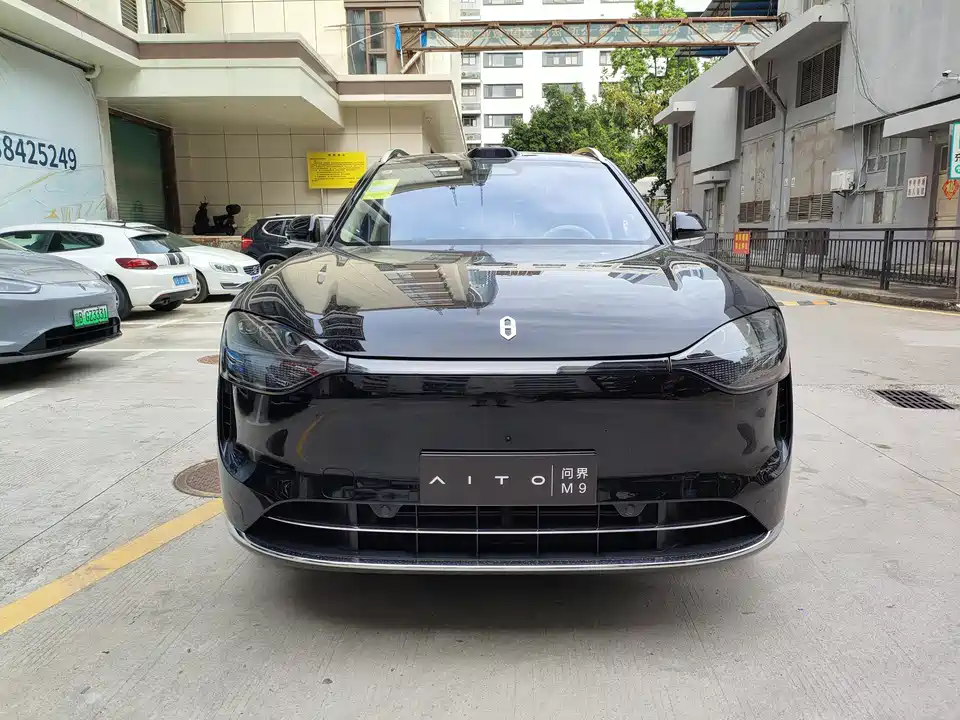 HarmonyOS Ask the world M9