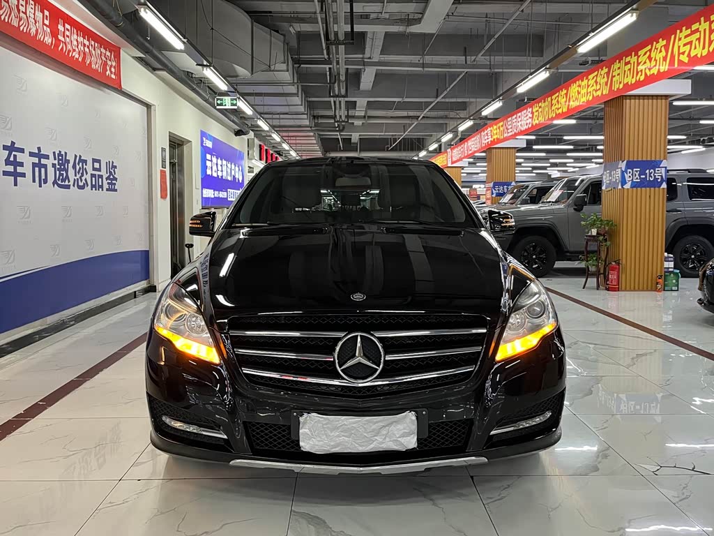Mercedes-Benz R