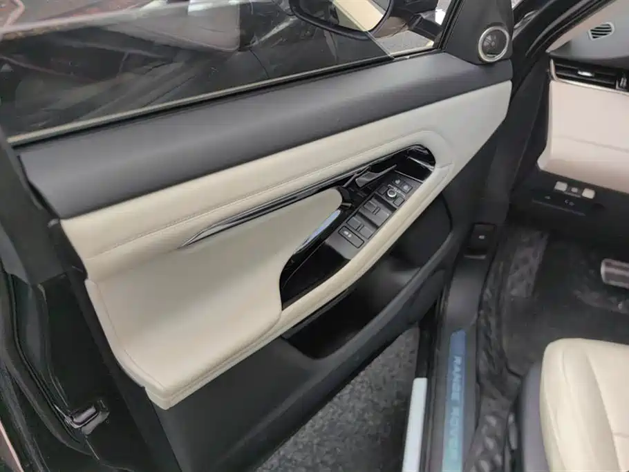 Land Rover Range Rover Aurora