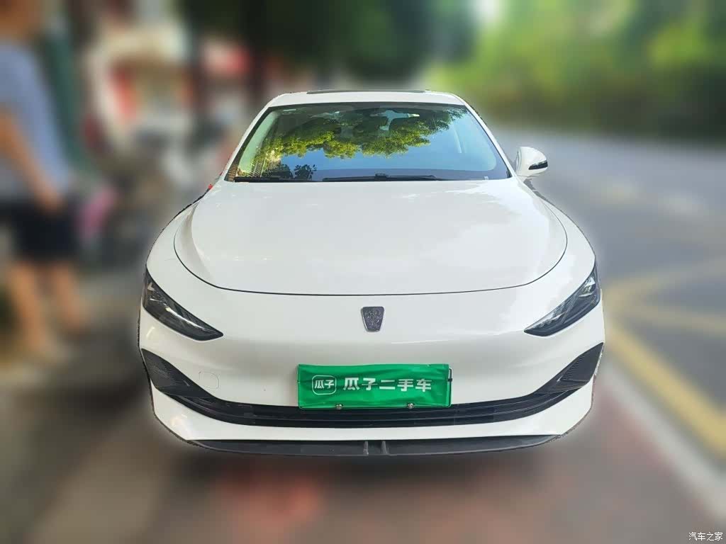 Roewe D7, 2026 3