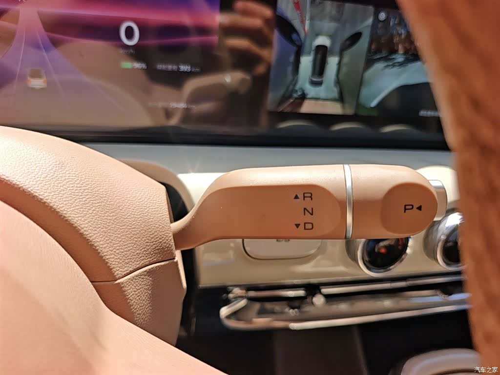 Wuling Bingo, 2025 14