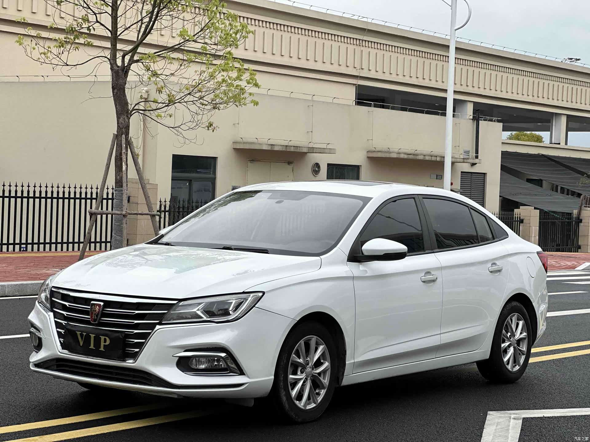 Roewe i5, 2021 1
