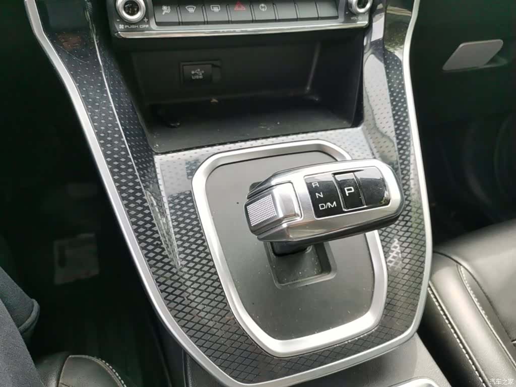 Haval M6, 2022 14
