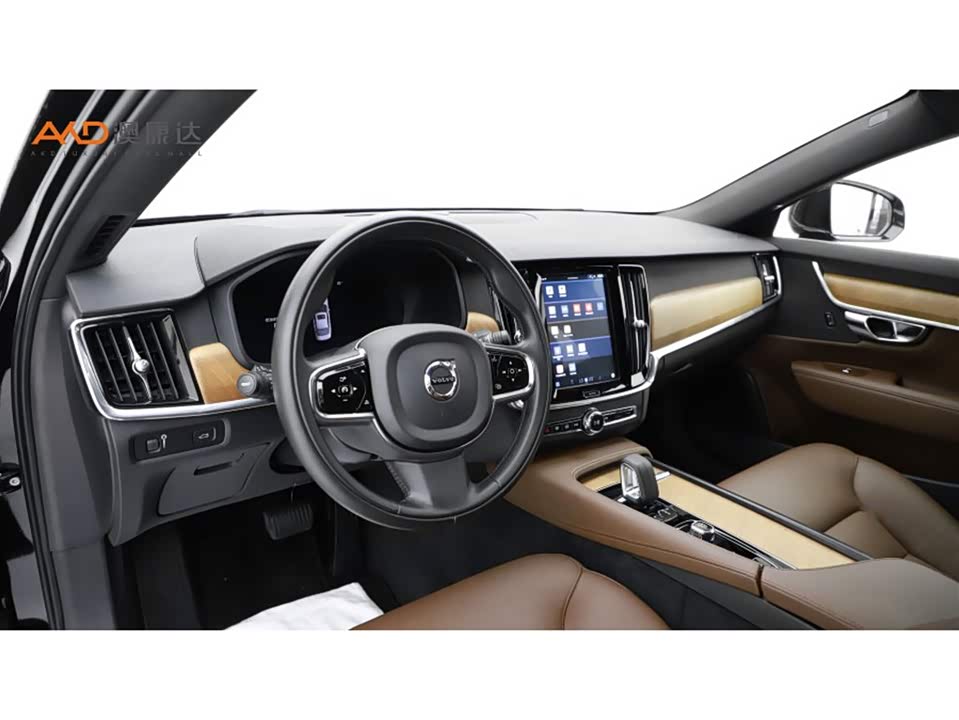 Volvo S90 Volvo S90