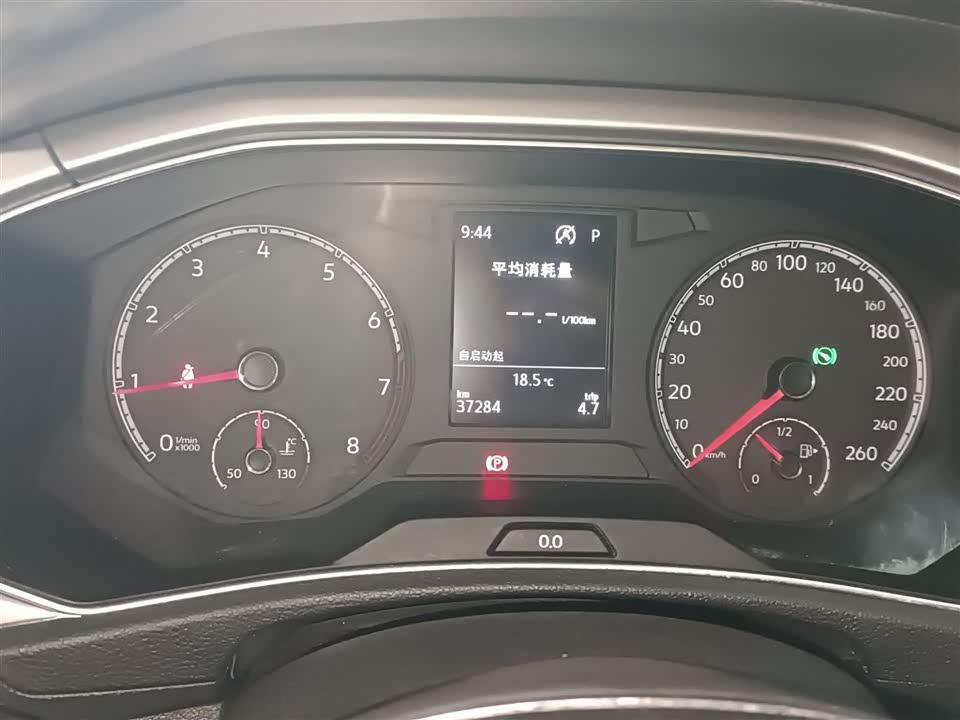 Volkswagen T-ROC exploring Songs