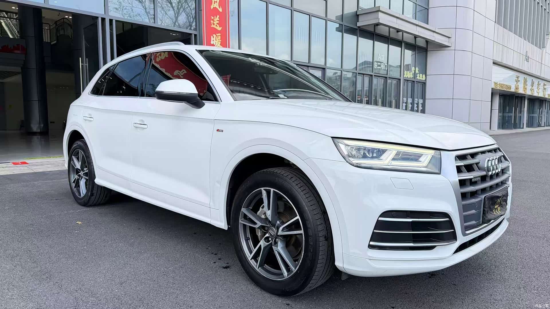 Audi Q5L, 2019 2
