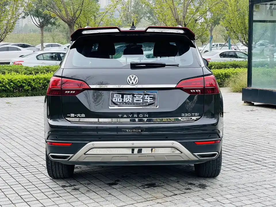 Volkswagen Tanyue
