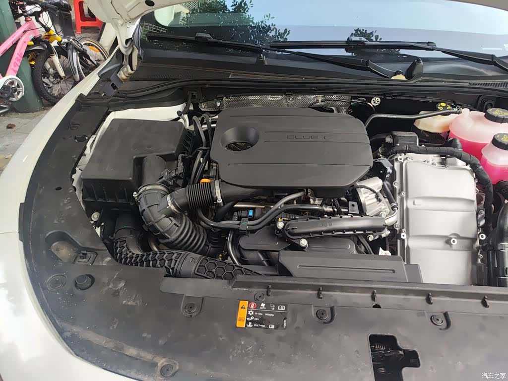 Roewe D7, 2026 23