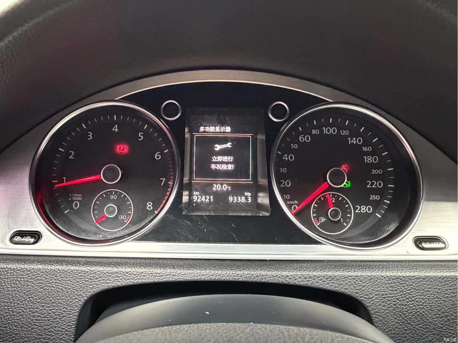 Volkswagen CC, 2017 16