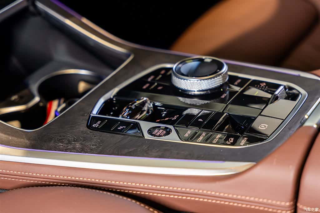 BMW X7, 2024 13