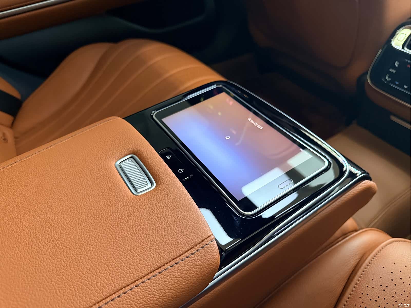 Mercedes-Benz S-Class, 2024 21