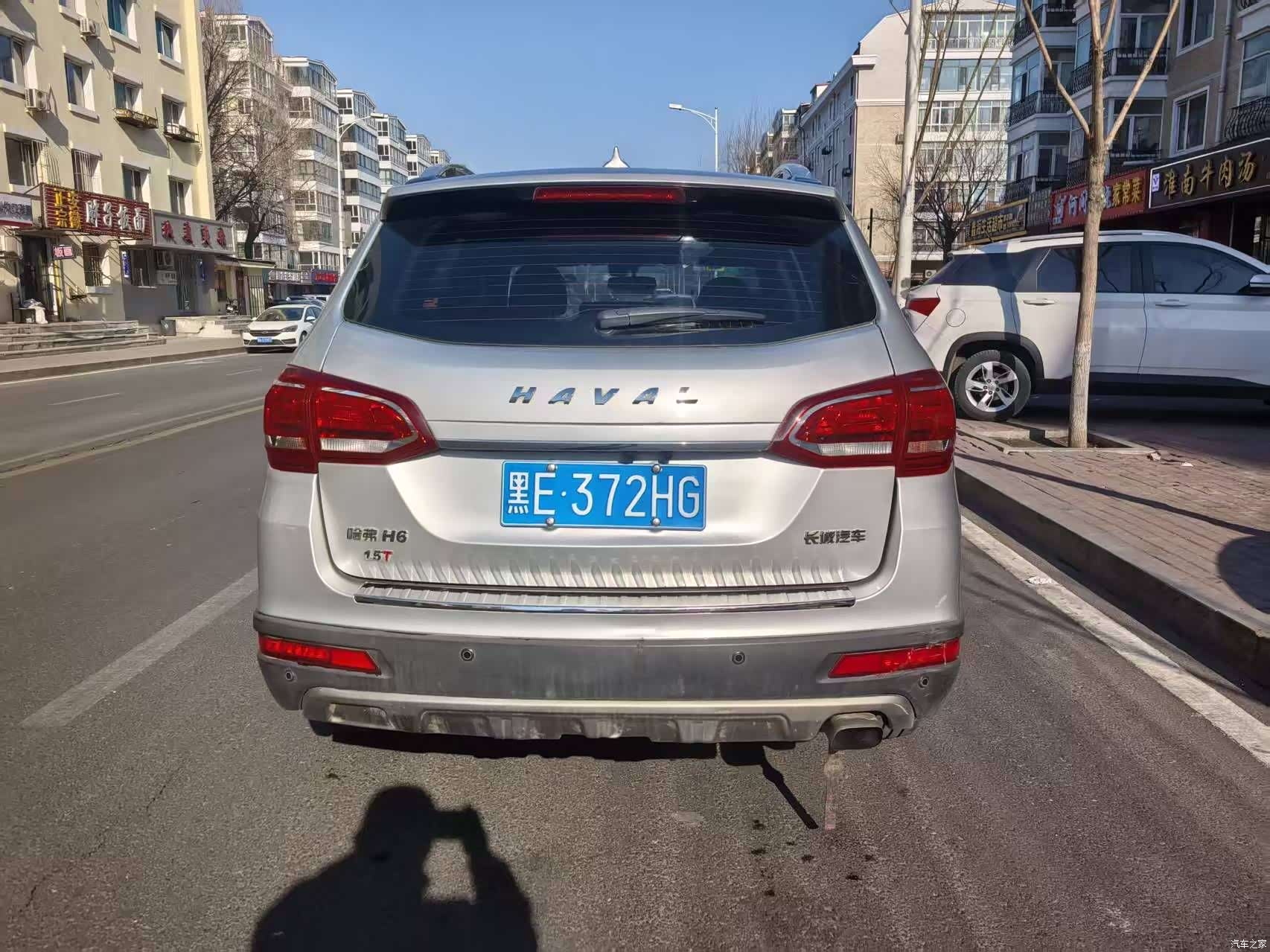 Haval H6, 2016 все фото